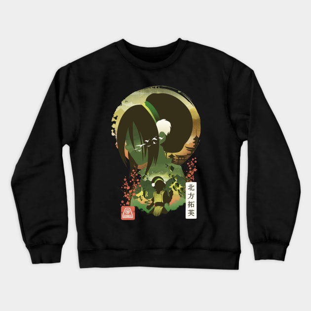 Ukiyo E Earthbender Crewneck Sweatshirt by DANDINGEROZZ